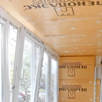 Утепление потолка